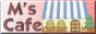 �L�����N�^�f�ޒ񋟃T�C�g�uMakiMaki's Cafe�v�̃g�b�v�y�[�W�փ����N���܂��B